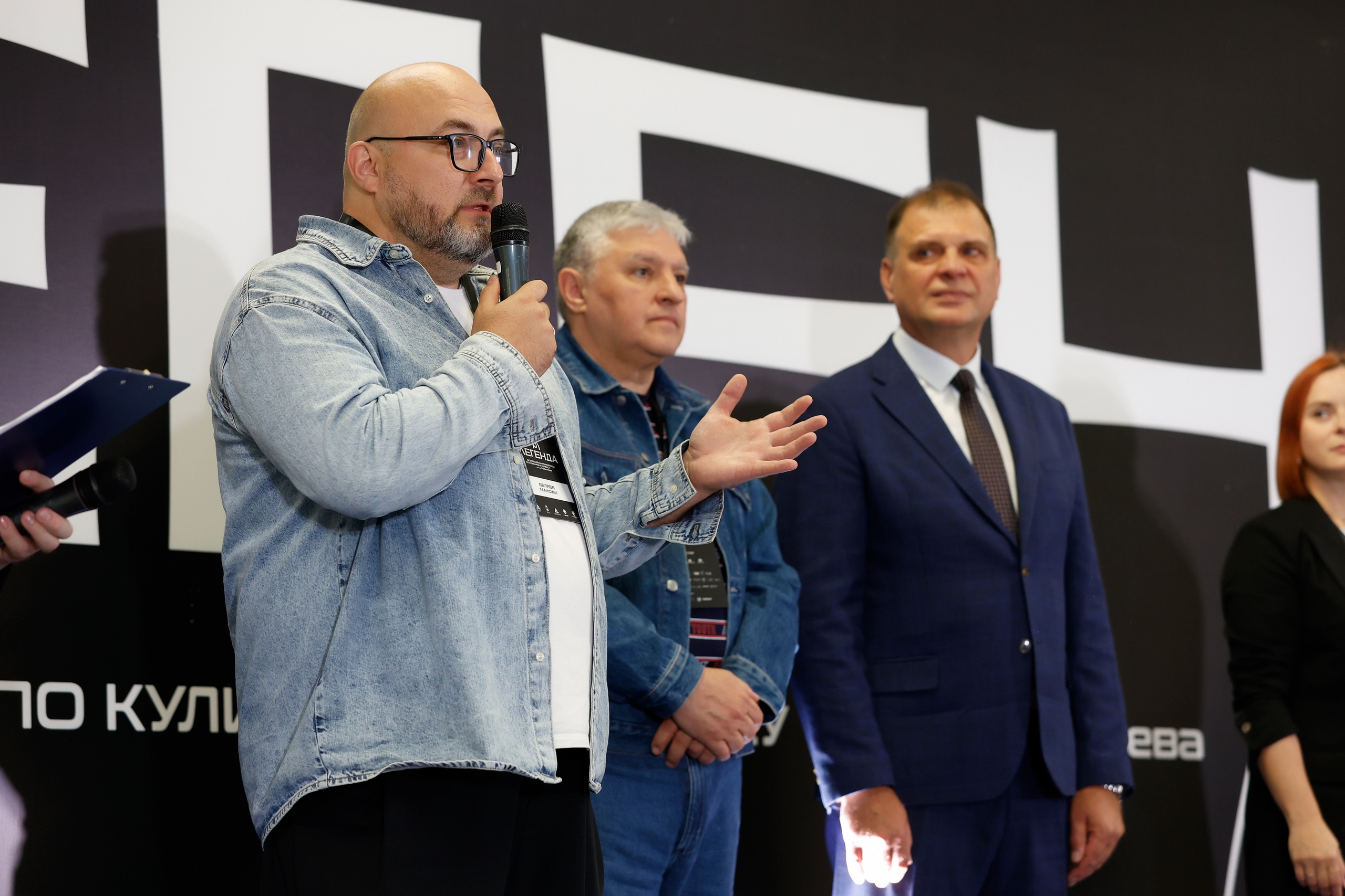 В Перми завершается VI Всероссийская олимпиада «Легенда» имени Виктора Беляева В Перми завершается VI Всероссийская олимпиада «Легенда» имени Виктора Беляева