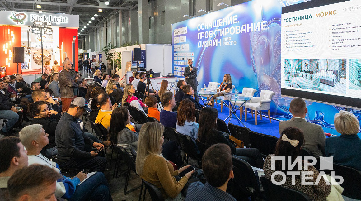27-30 октября вся индустрия гостеприимства собирается на «ПИР Экспо»! 27-30 октября вся индустрия гостеприимства собирается на «ПИР Экспо»!
