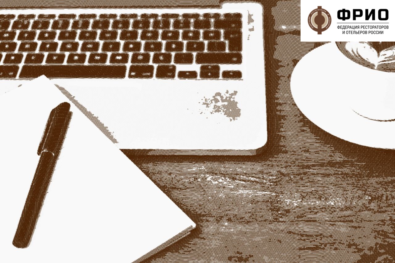 Основания для внеплановых проверок в сфере труда продлили еще на год