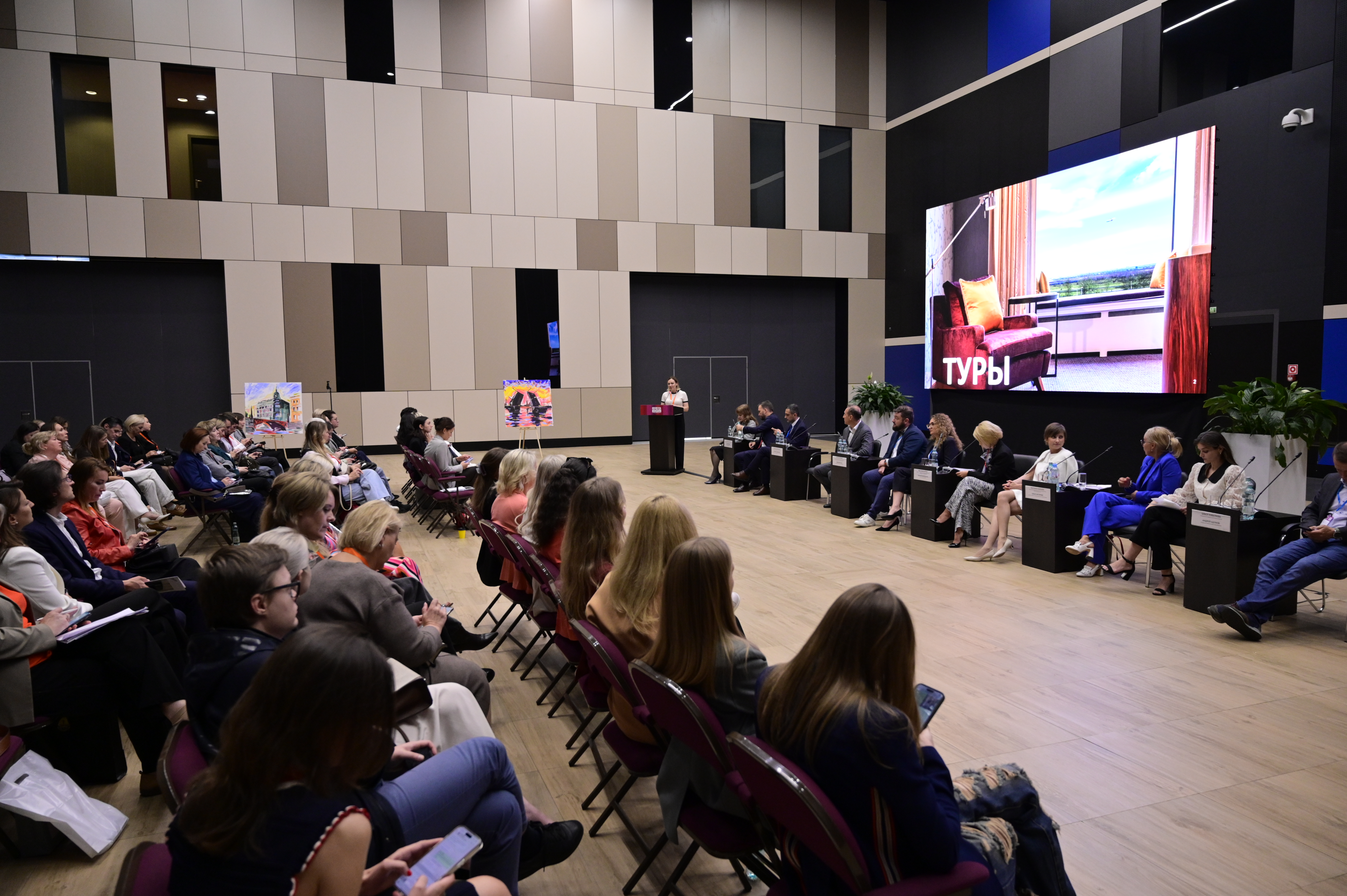 HoReCa PRO Business 2025: как это было?