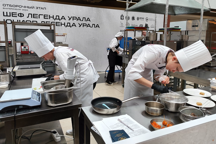 KitchenUral2025_f2.png