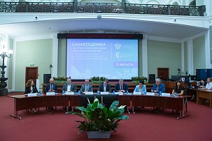 В ТПП РФ обсудили реформу классификации гостиниц